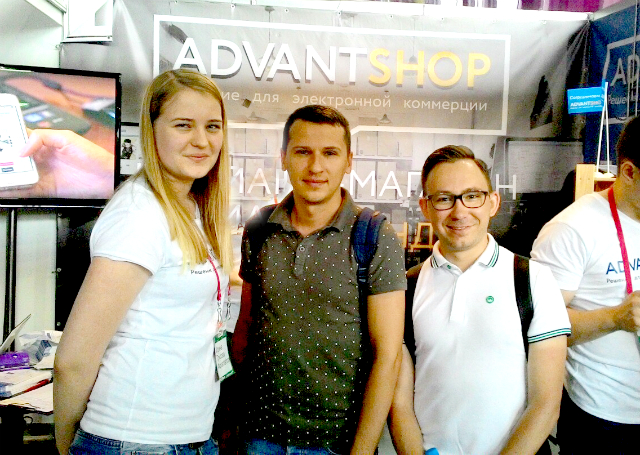 AdvantShop на ECOM Expo-2016: интернет-магазин - это команда - 2009